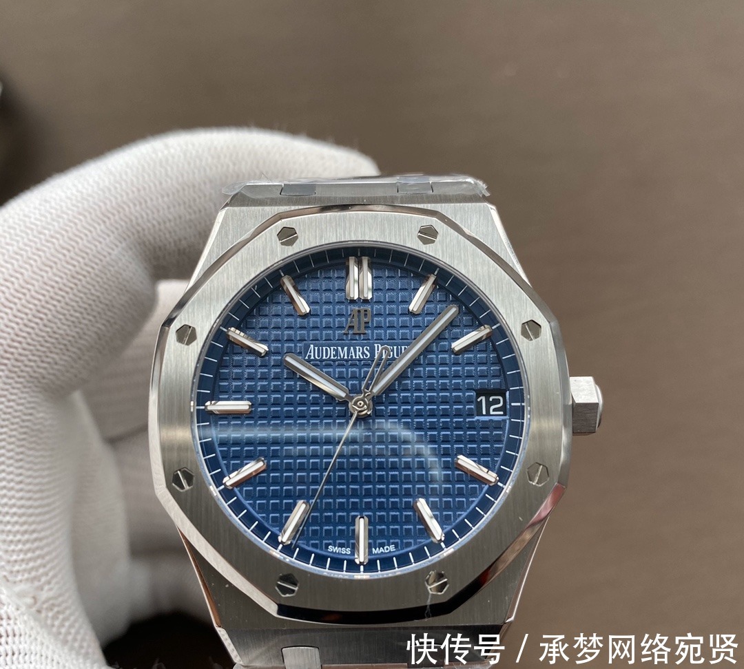 男人|三四十岁男人适合搭配什么腕表,爱彼橡树系列怎么样?