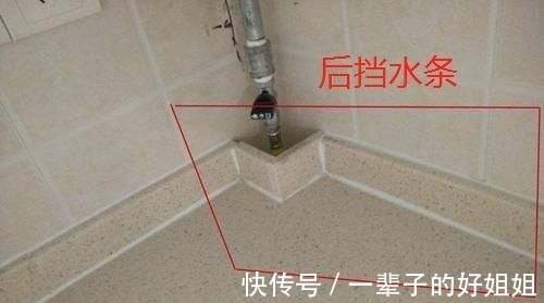 台面|橱柜台面万万要装这个玩意，好多人嫌丑没装，入住才知有多实用！