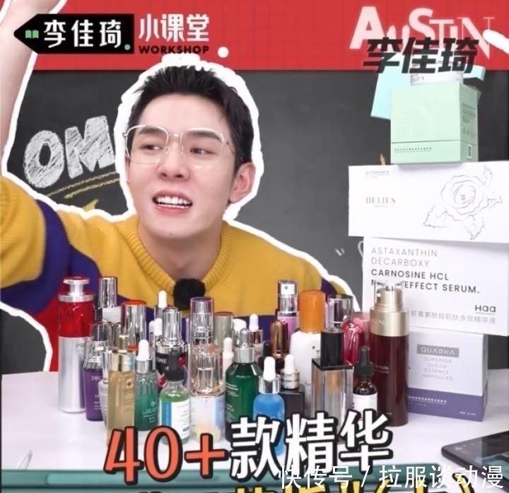 翻脸|李佳琪、薇娅拒绝套路与欧莱雅翻脸,为粉丝争取超500万利益?