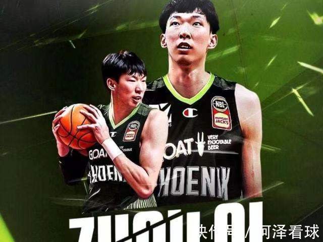 内线|湖人内线告急,邀请中国男篮遭拒绝,明智决定打好NBL比赛
