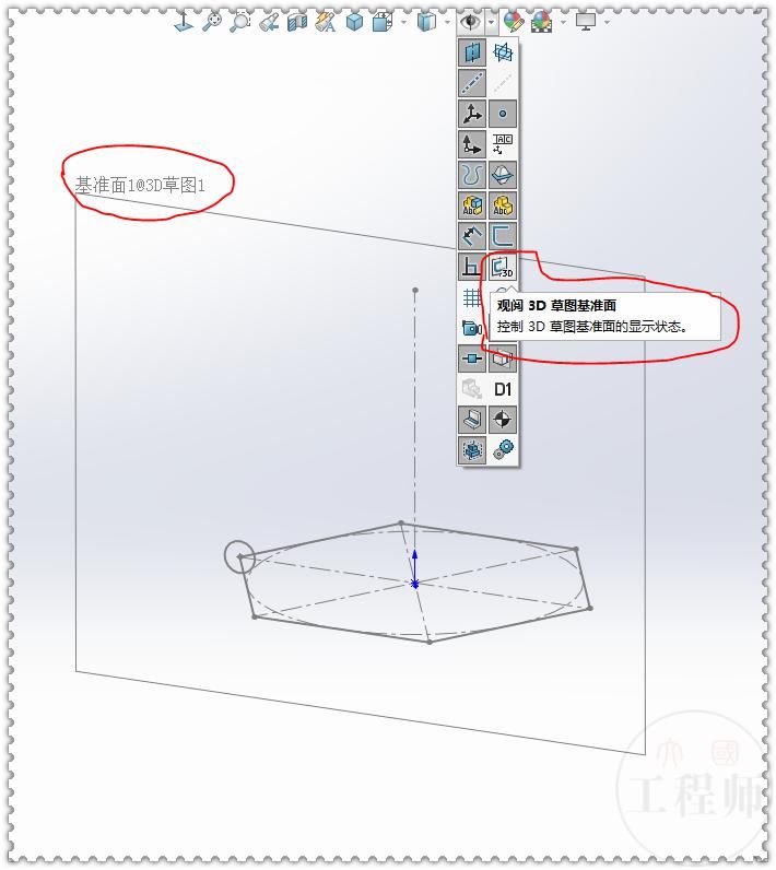 旋转|在SolidWorks里用一步旋转画出多截面图形