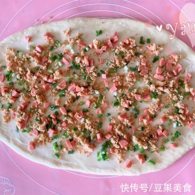 沙拉酱|香葱火腿肉松吐司(面包机版)