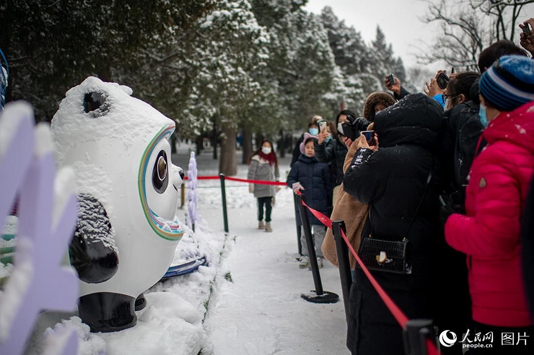 人民网|北京迎来虎年首场大雪