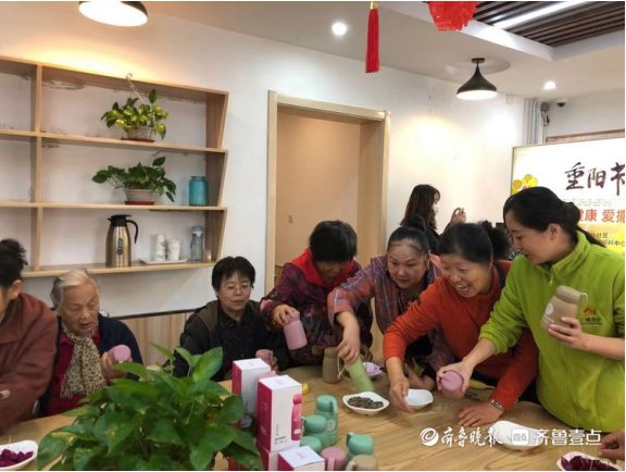 青龙街社区日间照料中心|仁德至护·青龙街社区日间照料中心：乐享健康，爱撒重阳”