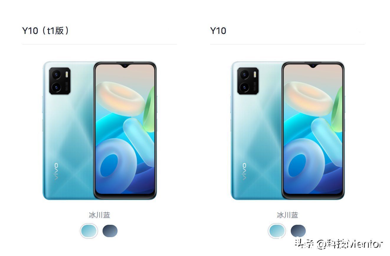 vivo|vivo悄悄发布Y10系列：大电量水滴屏，入门级定位，售价1099起