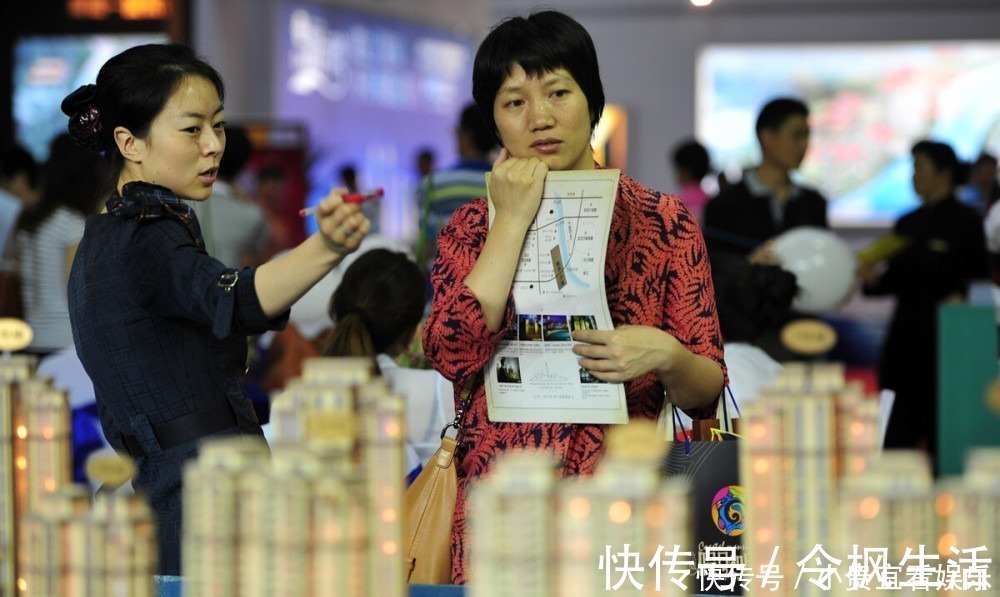 首付款|买房就是“首付+贷款”?专家提醒:2件事弄反了,或损失几万元