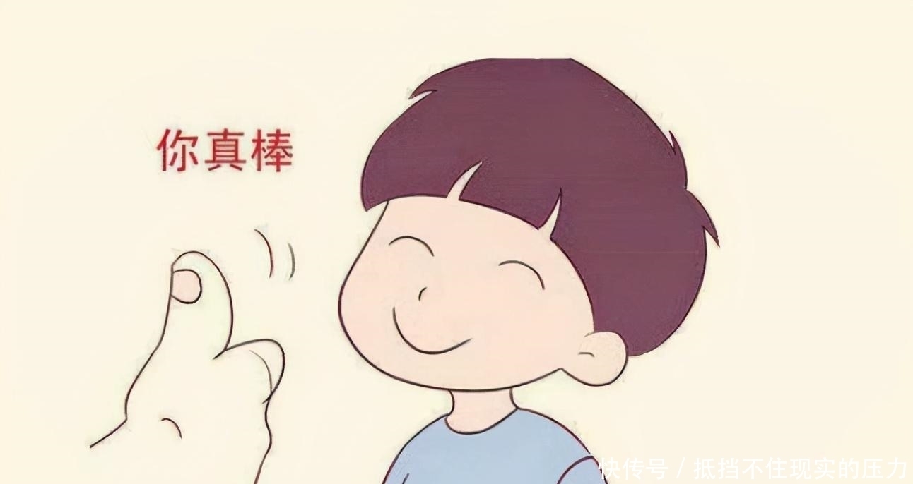 情商就会|白岩松:情商比智商更重要,常对孩子说这3句话,孩子情商不会低