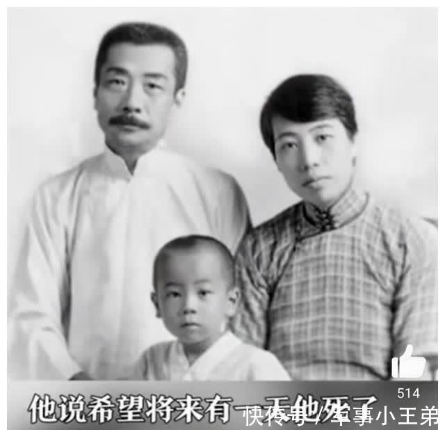 笔墨&鲁迅去世10后许广平与朱安相见:爱与不爱,都已不重要