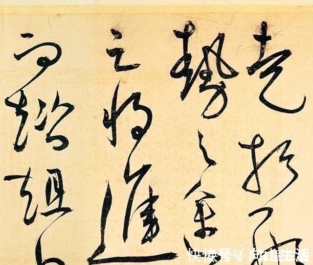 人心情!王宠端午节喝多了,像王羲之一样,写下了这幅草书名篇