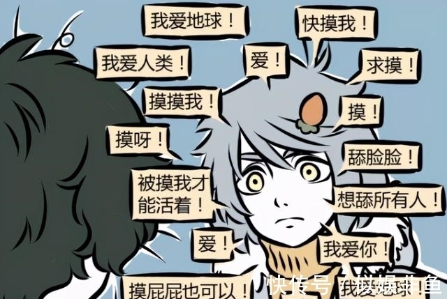 非人哉|非人哉:白泽无所不知,居然对哮天没辙,原因还挺搞笑的