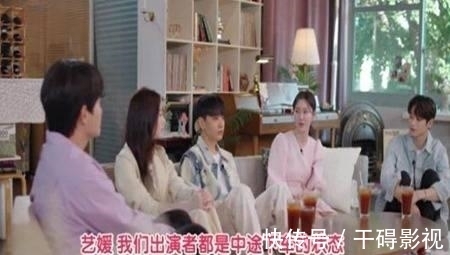 韓綜|換乘戀愛(ài)豆瓣8.5分規(guī)則是什么 如何評(píng)價(jià)這檔狗血戀綜