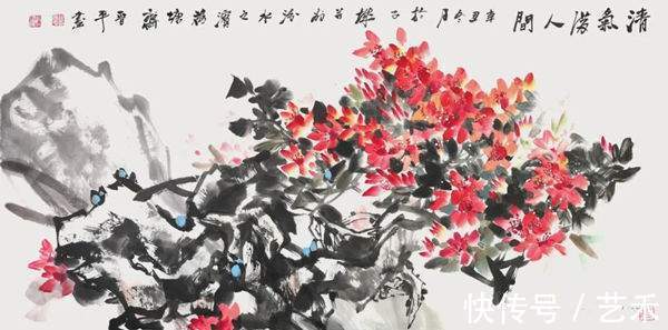 奥林匹克!徐晋平/澡雪精神——庆祝第24届冬奥会中国画24家学术邀请展