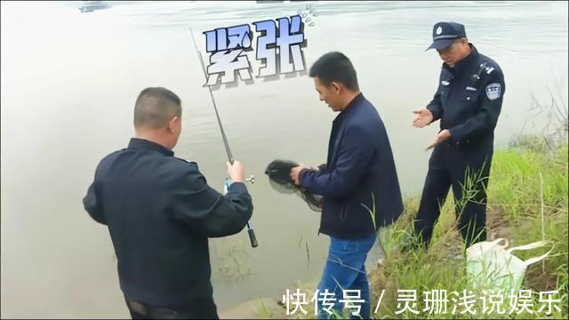 没收渔具并处罚!重庆男子尴尬渔获引争议,禁钓是否该严行?