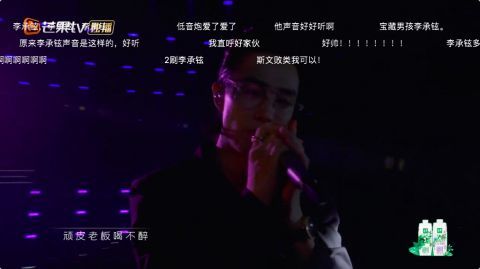 披荊斬棘|《披荊斬棘》5位寶藏哥哥，兩個(gè)呆，兩個(gè)帥，還有一個(gè)最搞怪