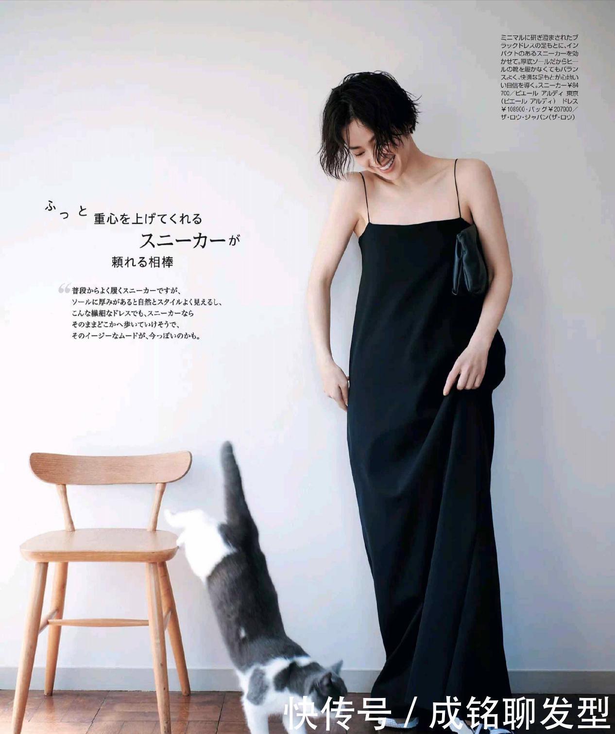 沉闷性|要优雅就选＂连衣裙＂！日杂中最常火的几款裙装，时尚减龄又耐看