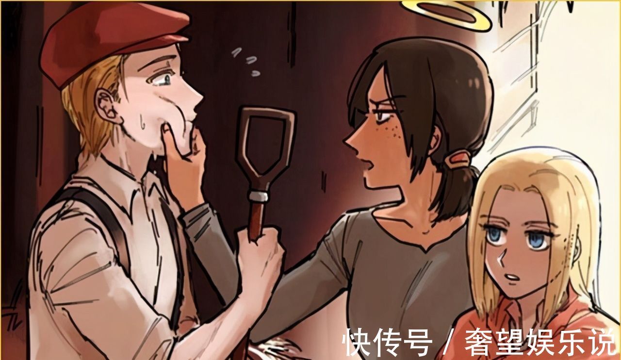 生父|进击的巨人：女王怀孕的真相与始祖尤弥尔有关，孩子生父已确认