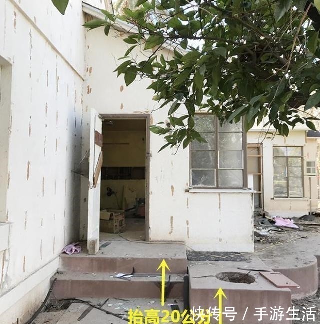 翻新|有个50㎡的大院子真是奢侈,种几棵树铺上草坪,带着孩子撒欢儿!