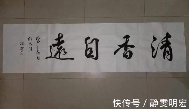 徐静蕾#冯巩书法得到了专家的认可,字迹洒脱,行云流水,颠覆你的审美