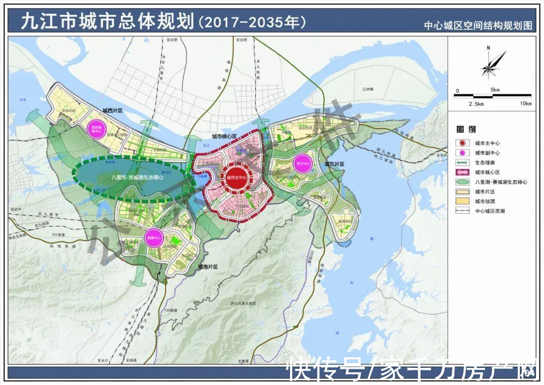 庐山|燃！九江下一个价值爆发点就是TA，请抓住城市风口