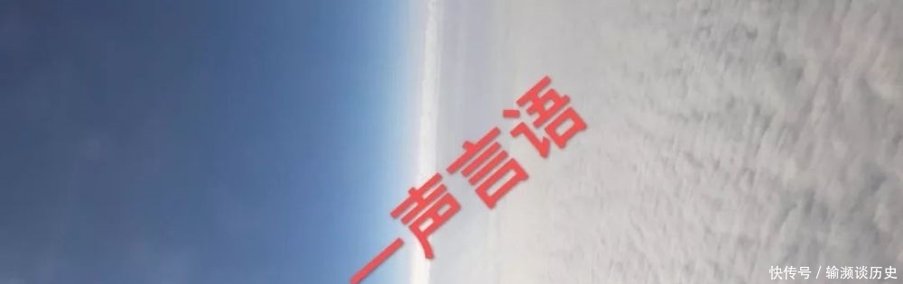 高唐|第0209更——巫山云雨