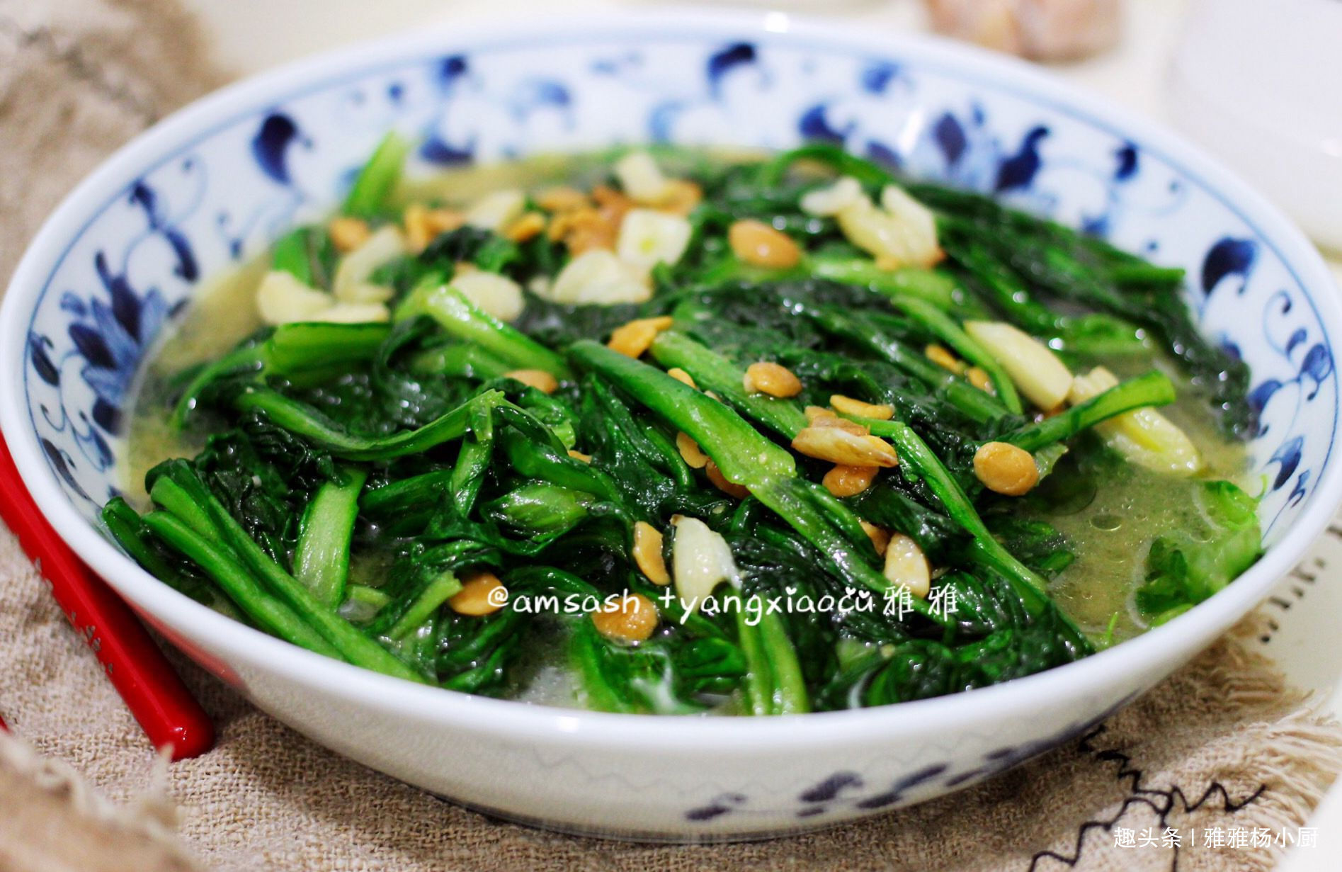 此菜很多人不认识,冬天干燥要常吃,嗓子舒服,比喝凉茶还管用