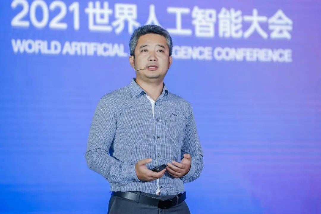 陶大程|2021WAIC可信AI论坛完美收官｜精彩大回放