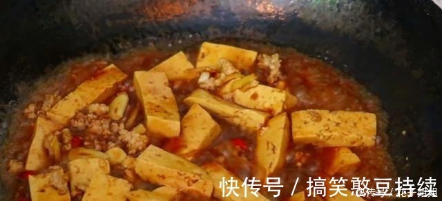 肉末蚝汁豆腐|豆腐这做法实在太香了,老保姆教我秘制做法,一周吃6次都不腻!