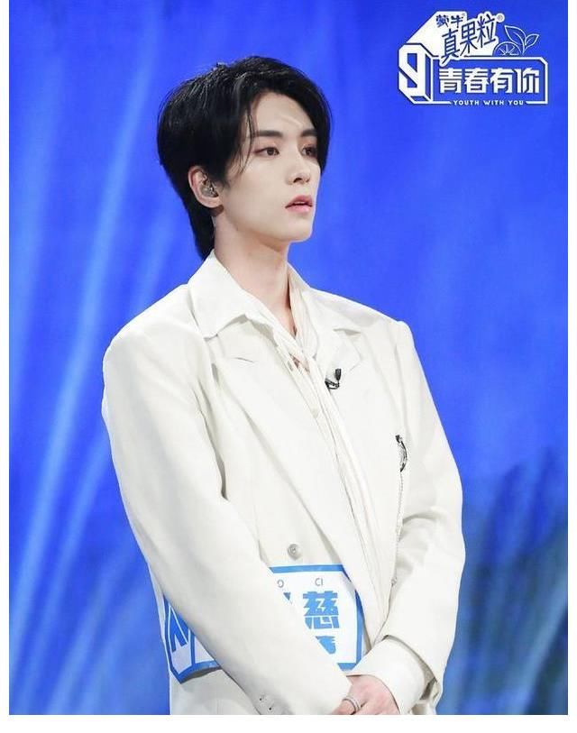 段星星|IXFORM：《青春有你3》的遺憾未決賽卻成團(tuán)，未來發(fā)展會(huì)如何呢！