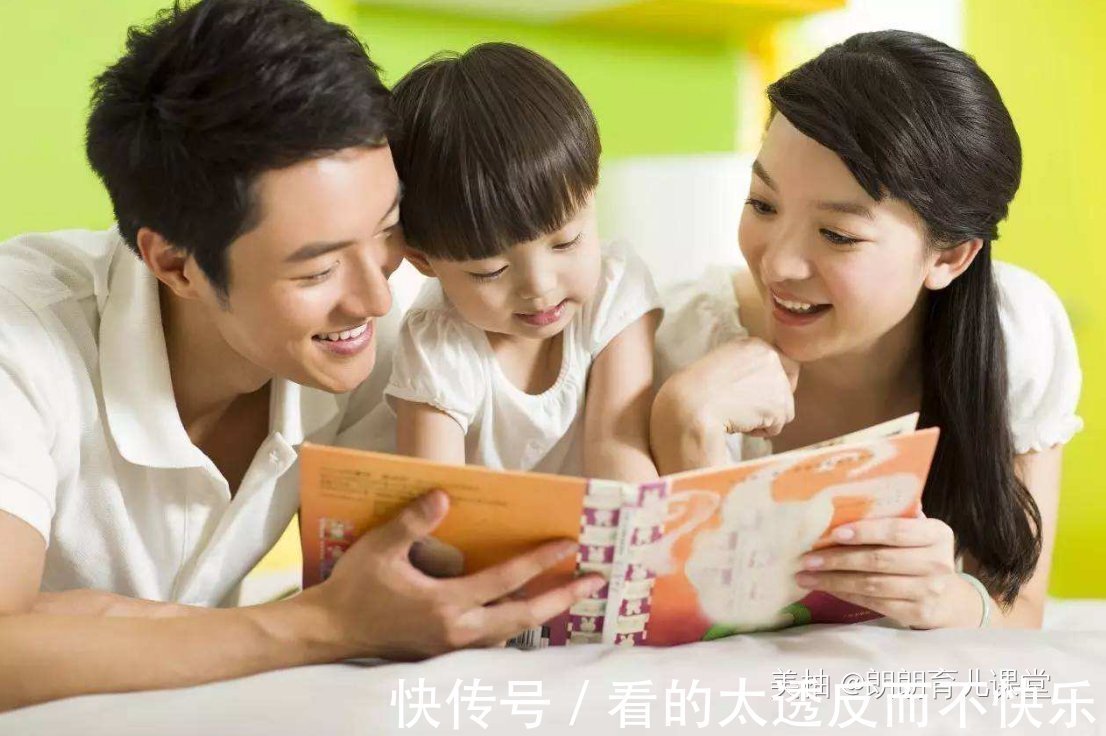 陪伴|优秀的孩子,都是父母“陪”出来的,但请避开这3个错误的方式