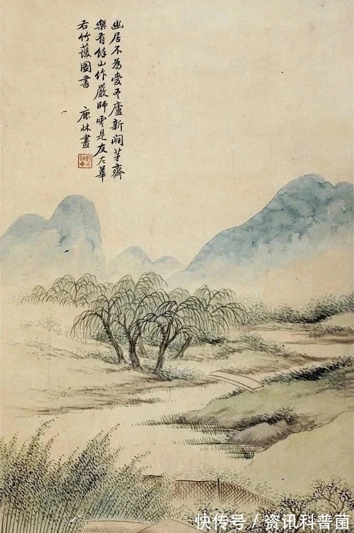 山水画&他贵为“四王”后一山水画大家，他的蝉衣皴，清新细腻，苍润兼得