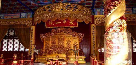 宫殿|洪秀全藏宝地 宫殿西北角, 黄金四百箱!