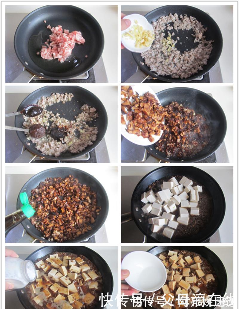 教你一个豆腐新吃法，比麻婆豆腐还抢手，五块钱煮一大锅总吃不腻