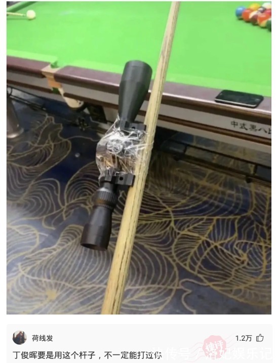 |搞笑:花一百多万买的毛坯房,阳台上有三个小洞是干嘛的?还得我自己补上