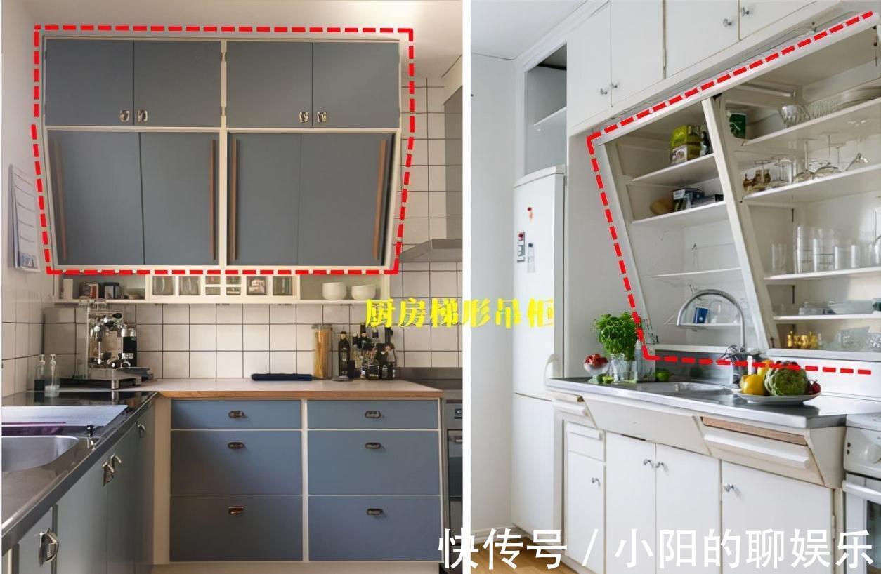 餐厅|餐厅侧墙装梯形吊柜,倾斜30°设计巧妙,科学、实用、不担心碰头