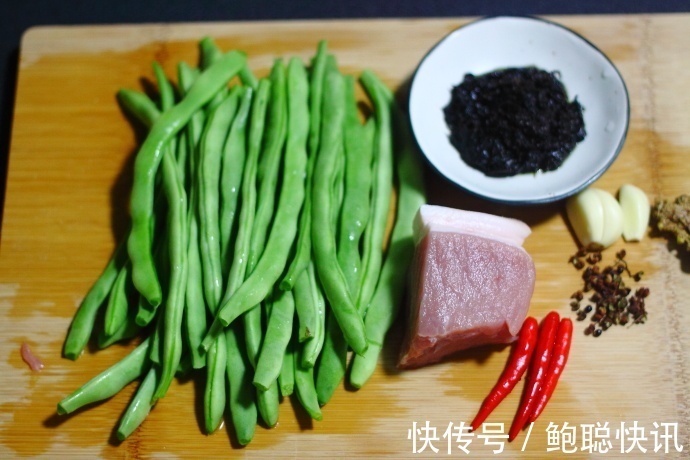 肉末橄榄四季豆，孩子去外面吃饭，每次必点的一道下饭菜