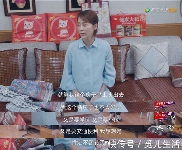 家庭|看月入5万和1万的家庭支出,才知道中年夫妻不拆伙就是为了养娃