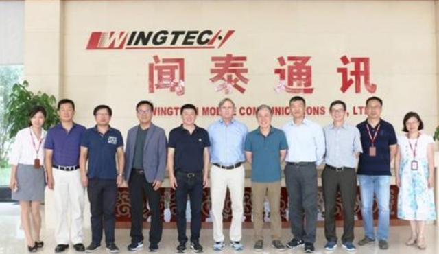 闻泰科技|富士康最强劲敌诞生15年赚满1500亿郭台铭后悔不已
