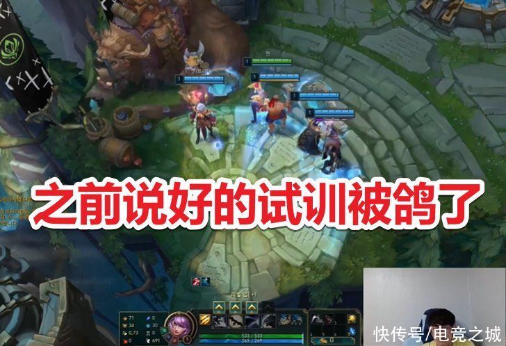 lpl|金贡夏季赛回归LPL无望？直播透露坏消息：说好的试训被鸽了