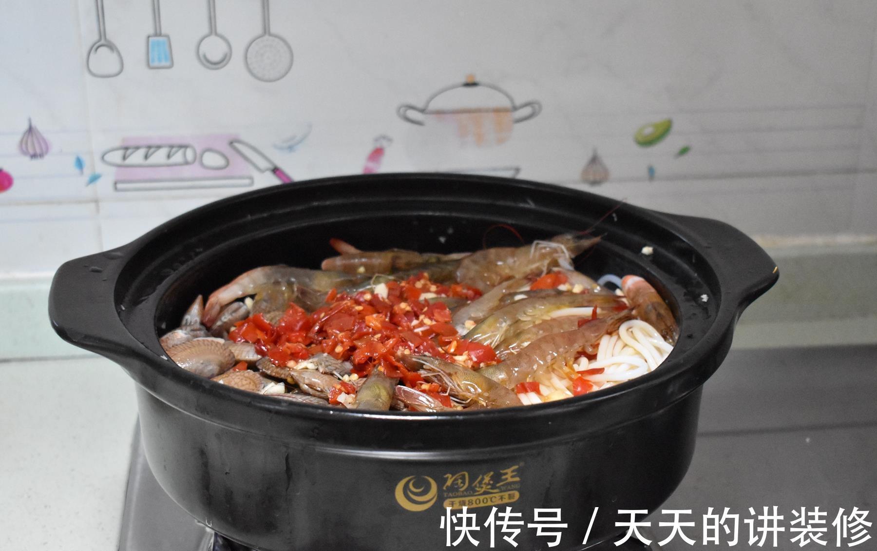 秋天|晚餐只做了一锅，简单快捷便宜又鲜美，连米饭都省了，秋天别放过