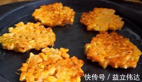 秋冬季|教你做一道好吃有营养的红薯小饼,做法简单,孩子一顿能吃4个