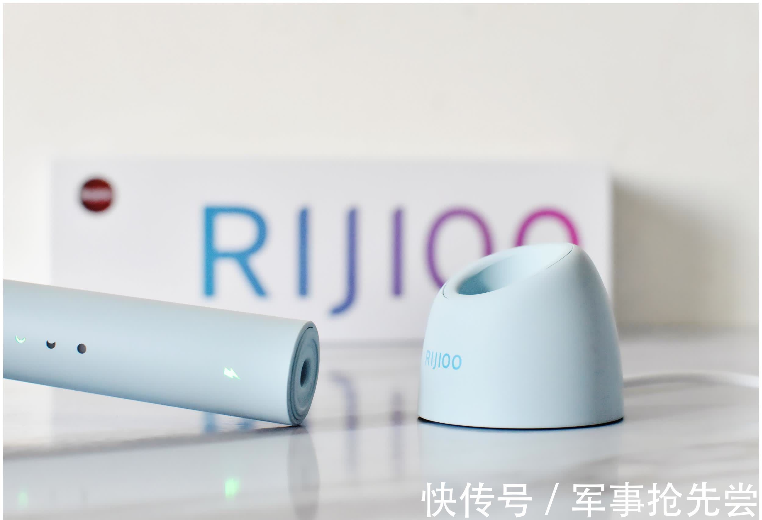 牙刷|RIJIOO瑞吉鸥儿童电动牙刷评测:分龄护齿,让宝宝更爱刷牙