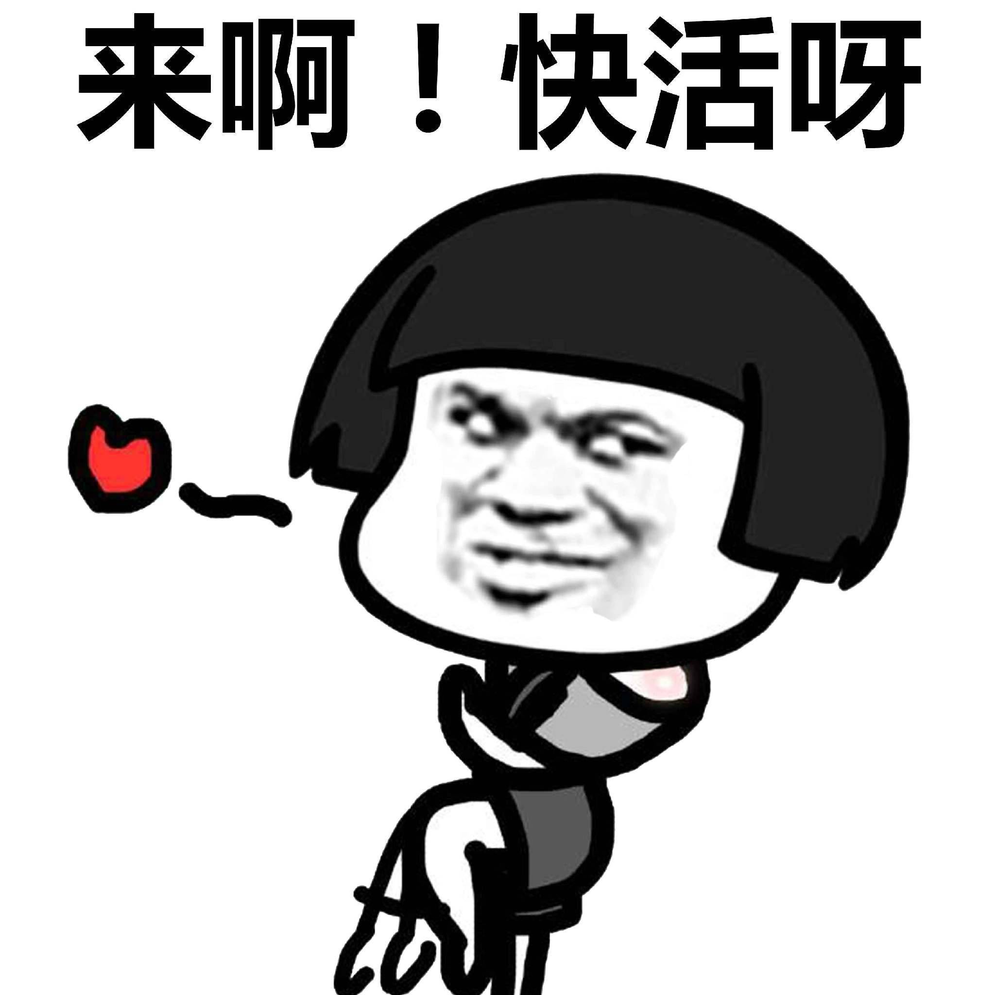 |幽默笑话:第一次练车,开着开着掉了个大配件