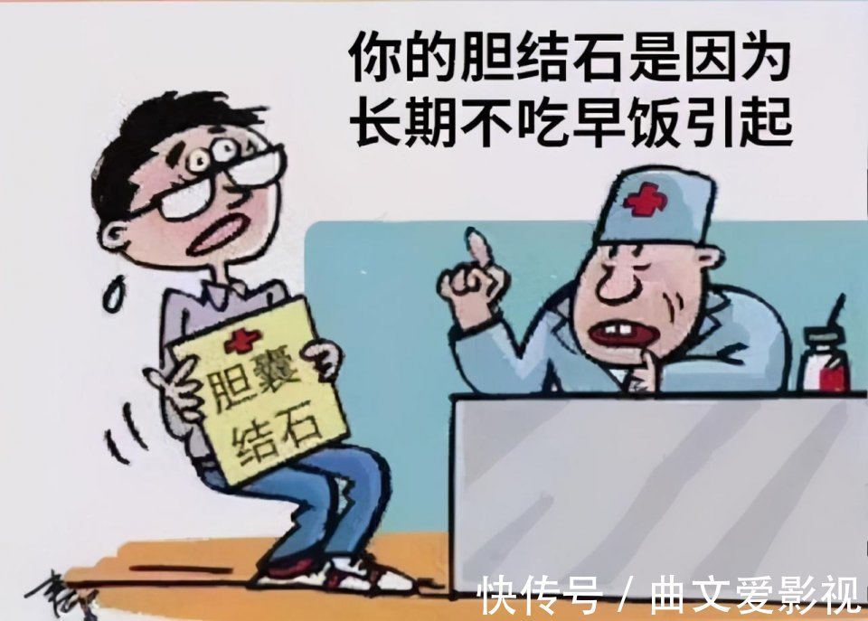 前列腺|男人老不老,有4个地方比较明显,你占了几个?