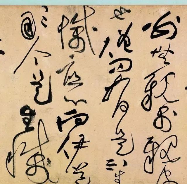 黄庭坚&“草圣”的境界你不懂,他的一幅字能卖4个多亿,一个字值70万!