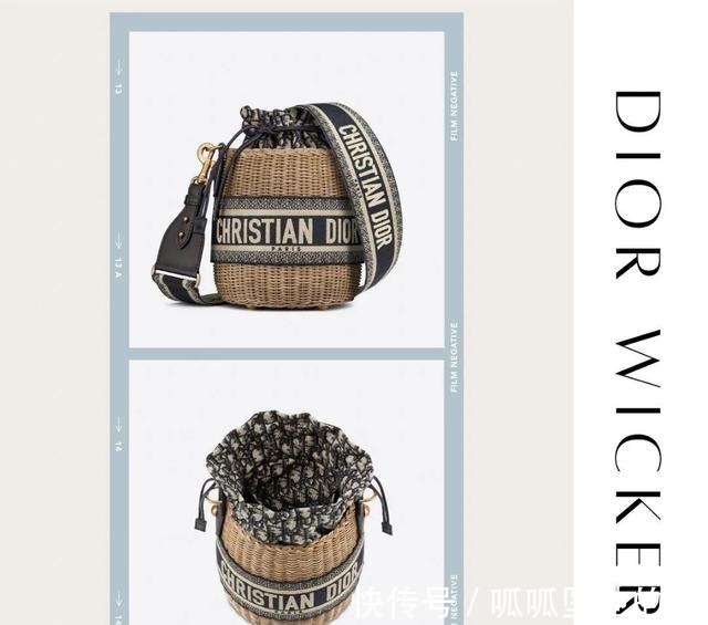 oblique 我和钟楚曦的度假差距 就是这只草编包!
