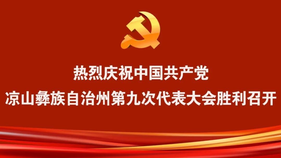 松风水月|【新型冠状病毒科普知识】为什么要如实、主动、及时报告？