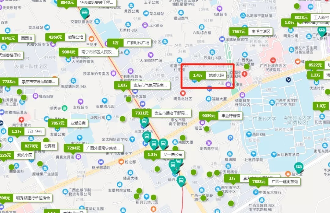 大院|轰隆隆，70年地委大院拆了一半，这个南宁十强小学学区房你能买吗？
