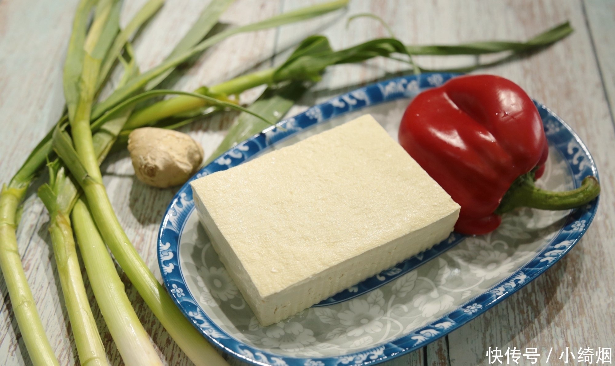 蒜苗|一块豆腐,几根蒜苗,10分钟做一锅!又香又简单,减肥也零负担