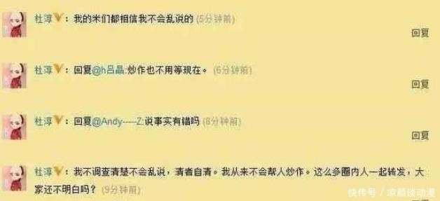 兄弟情 《跑男》兄弟再聚，没有塑料兄弟情，娱乐圈有真友谊也是不容易！