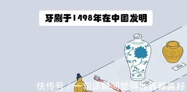 名字|有趣冷知识：叫出自己名字时可以“骗过大脑”，不信你试试！